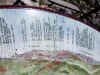 moucherotte_tavle_orient.jpg (58259 octets)
