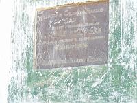 P1000364